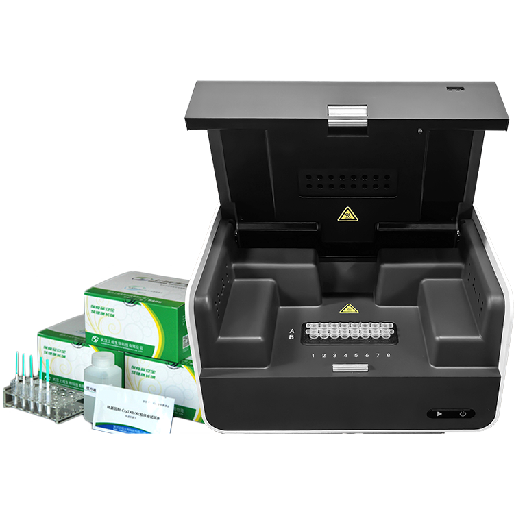 轉(zhuǎn)基因品種快速檢測(cè)儀 TPJY-1